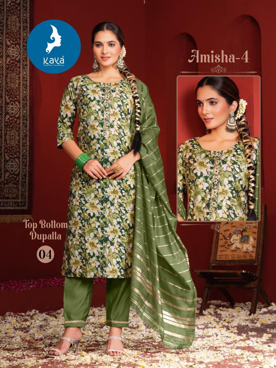 Kaya Amisha Vol 4 catalog indian kurtis shop near me