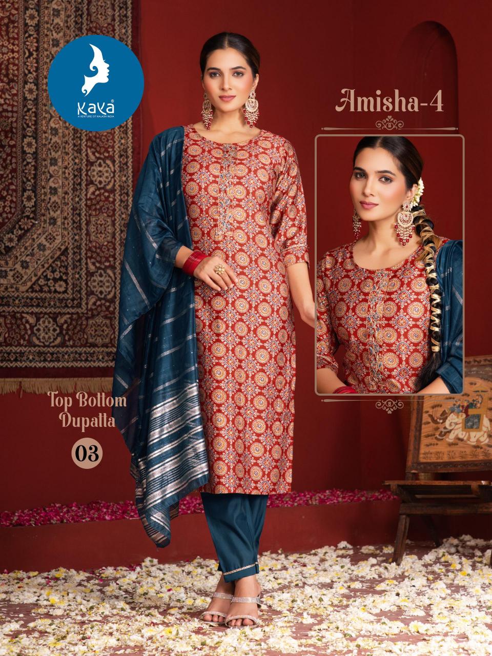 Kaya Amisha Vol 4 catalog indian kurtis shop near me
