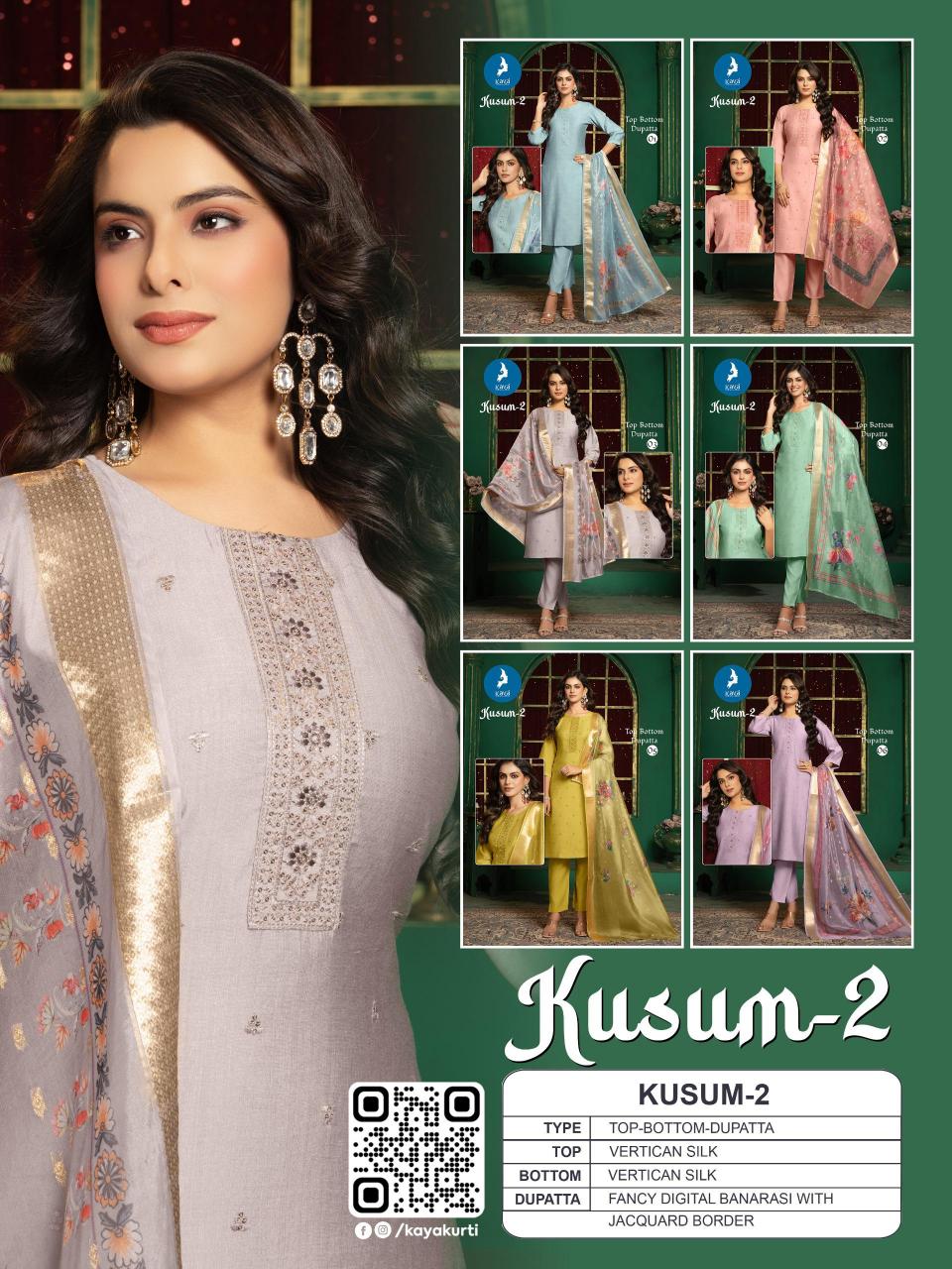 Kaya Kusum vol 2 catalog indian simple kurti