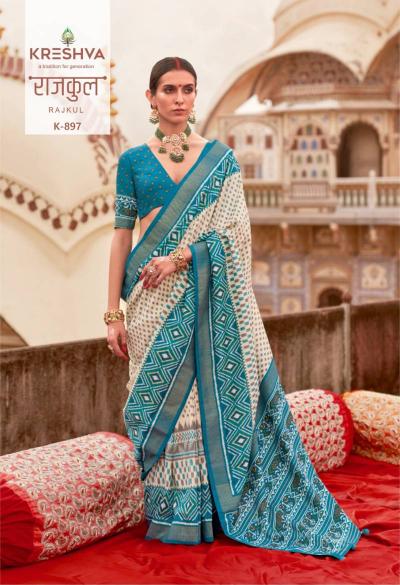 Kreshva Rajkul catalog cheapest silk sarees whole sale market in surat