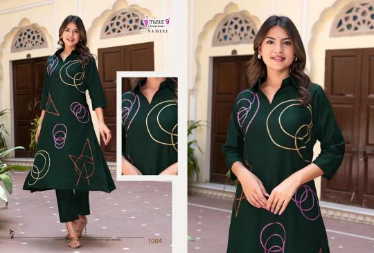 Mystic 9 Yamini Vol 1 catalog cord set wholesaler in surat
