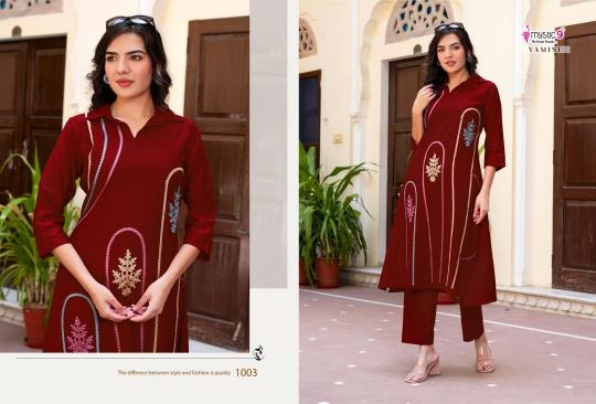 Mystic 9 Yamini Vol 1 catalog cord set wholesaler in surat