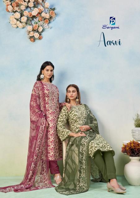 Sargam Aarvi catalog wholesale ladies dress material suppliers in chennai