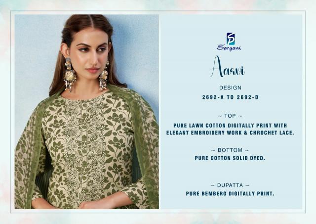Sargam Aarvi catalog wholesale ladies dress material suppliers in chennai