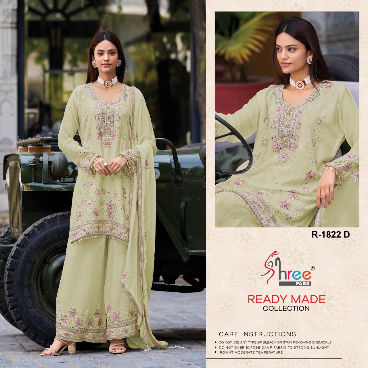 Shree Fabs R 1822 catalog wholesale pakistani designer suits