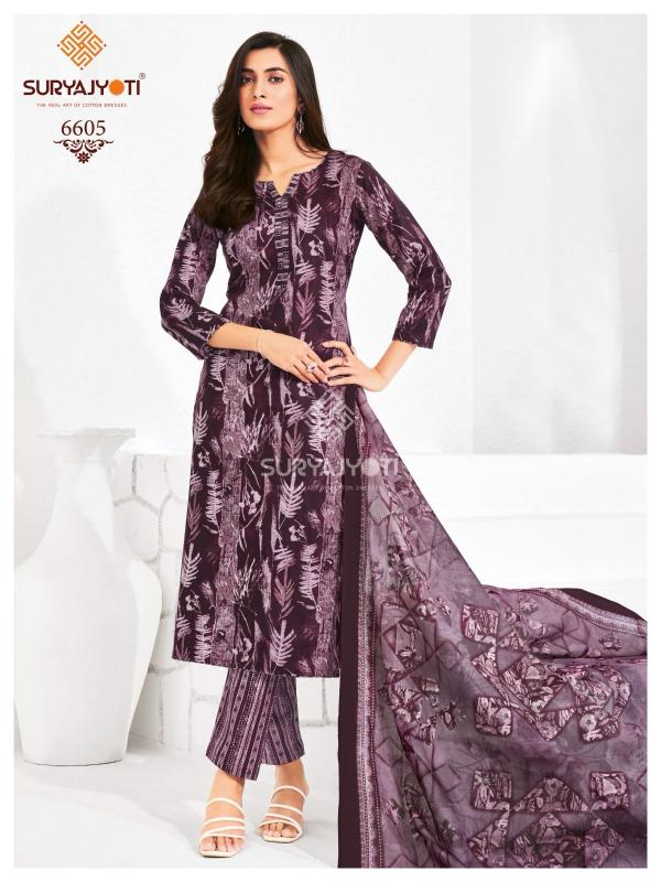 SuryaJyoti Trendy Cotton Vol-66 - Dress Material - Wholesale Catalog