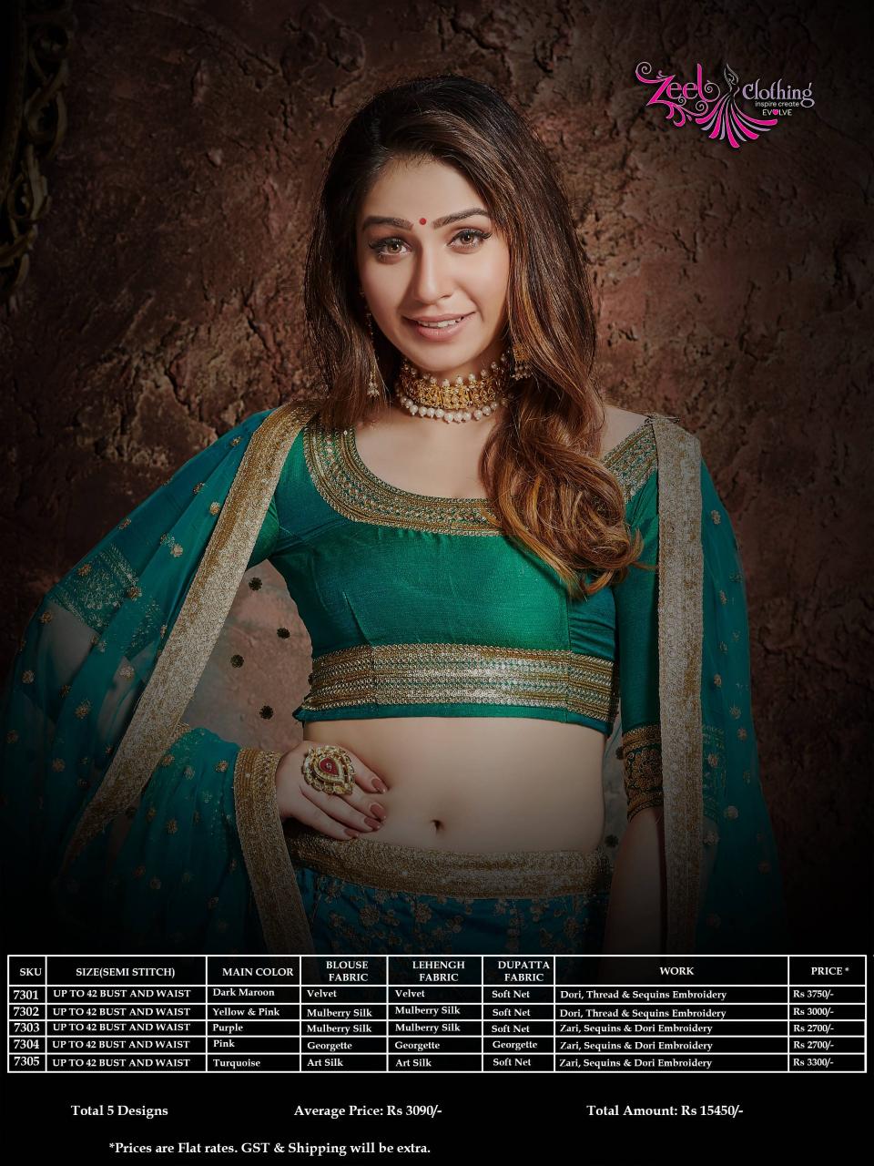 Zeel Clothing Neo Romantic Vol 1 catalog top lehenga cholis in india
