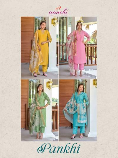 Aanchi Pankhi catalog kurti new brands in india