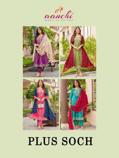 Aanchi Plus Soch catalog plus size kurtis india