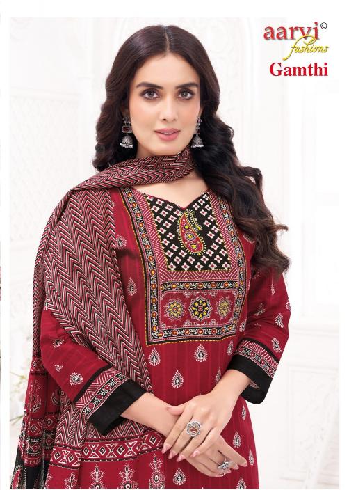 Aarvi Gamthi Vol-10 – Kurti Pant With Dupatta - Wholesale Catalog