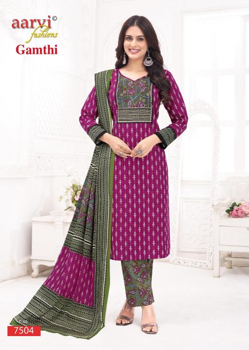 Aarvi Gamthi Vol-10 – Kurti Pant With Dupatta - Wholesale Catalog