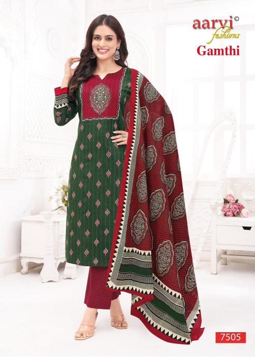 Aarvi Gamthi Vol-10 – Kurti Pant With Dupatta - Wholesale Catalog