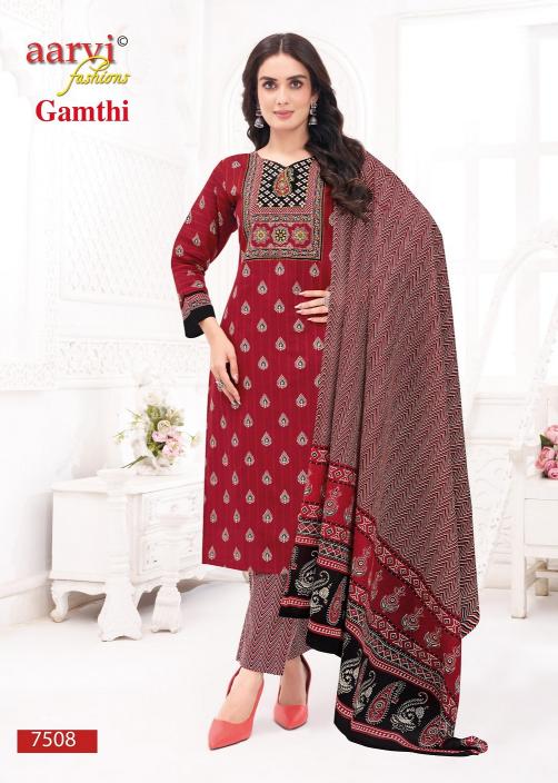 Aarvi Gamthi Vol-10 – Kurti Pant With Dupatta - Wholesale Catalog