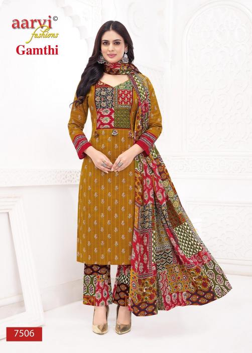 Aarvi Gamthi Vol-10 – Kurti Pant With Dupatta - Wholesale Catalog