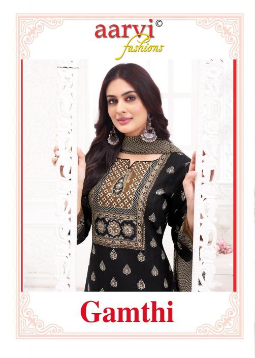 Aarvi Gamthi Vol-10 – Kurti Pant With Dupatta - Wholesale Catalog