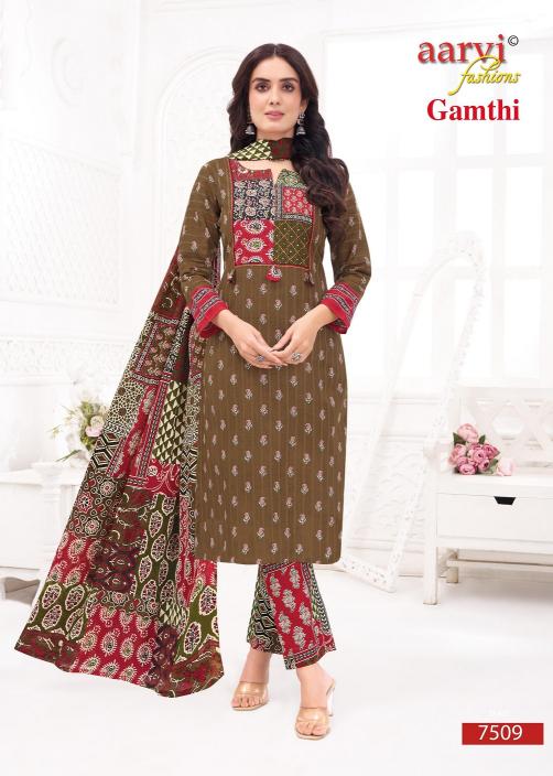 Aarvi Gamthi Vol-10 – Kurti Pant With Dupatta - Wholesale Catalog