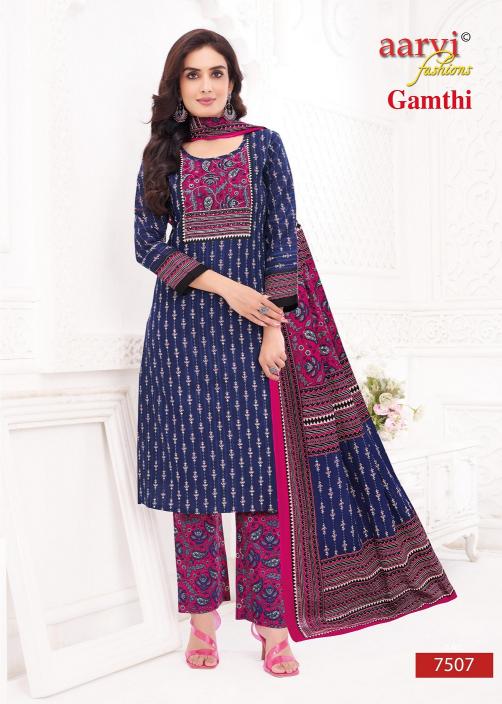 Aarvi Gamthi Vol-10 – Kurti Pant With Dupatta - Wholesale Catalog