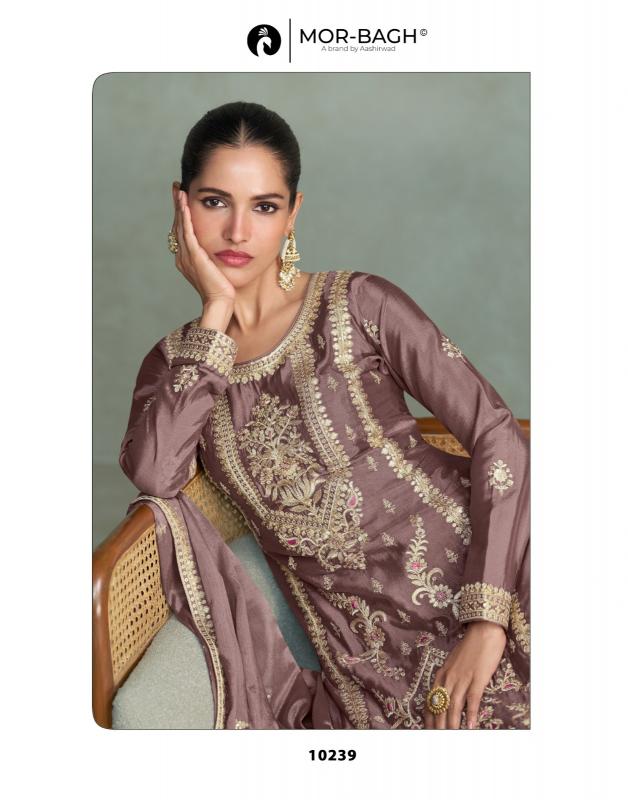 Aashirwad Mor Bagh Mira catalog designer salwar kameez wholesale in mumbai