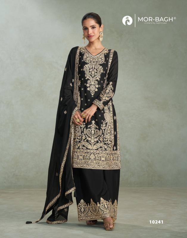 Aashirwad Mor Bagh Mira catalog designer salwar kameez wholesale in mumbai