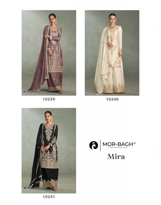 Aashirwad Mor Bagh Mira catalog designer salwar kameez wholesale in mumbai