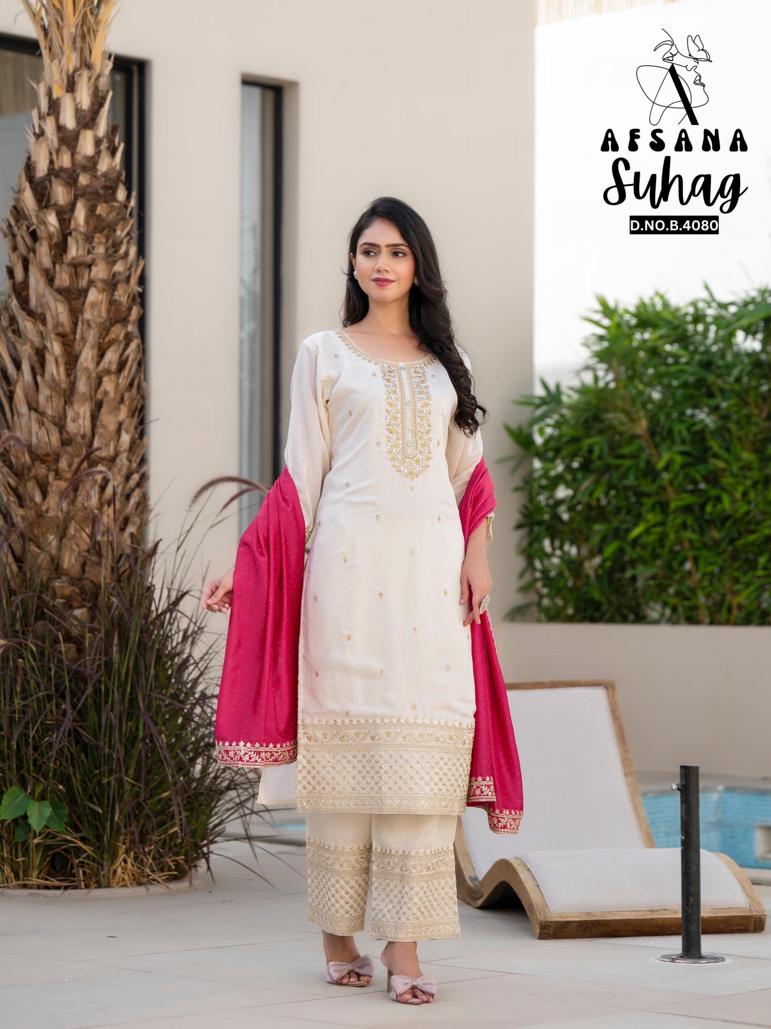 Afsana Suhag vol 3 catalog readymade salwar kameez wholesale in mumbai