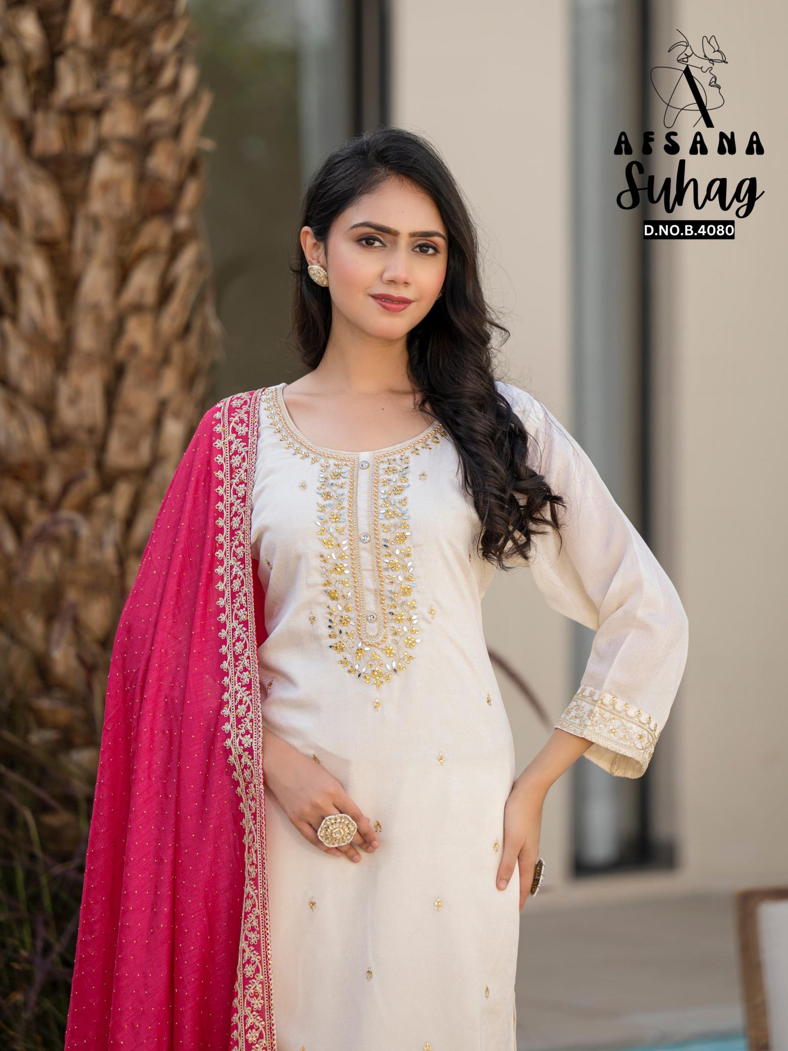 Afsana Suhag vol 3 catalog readymade salwar kameez wholesale in mumbai