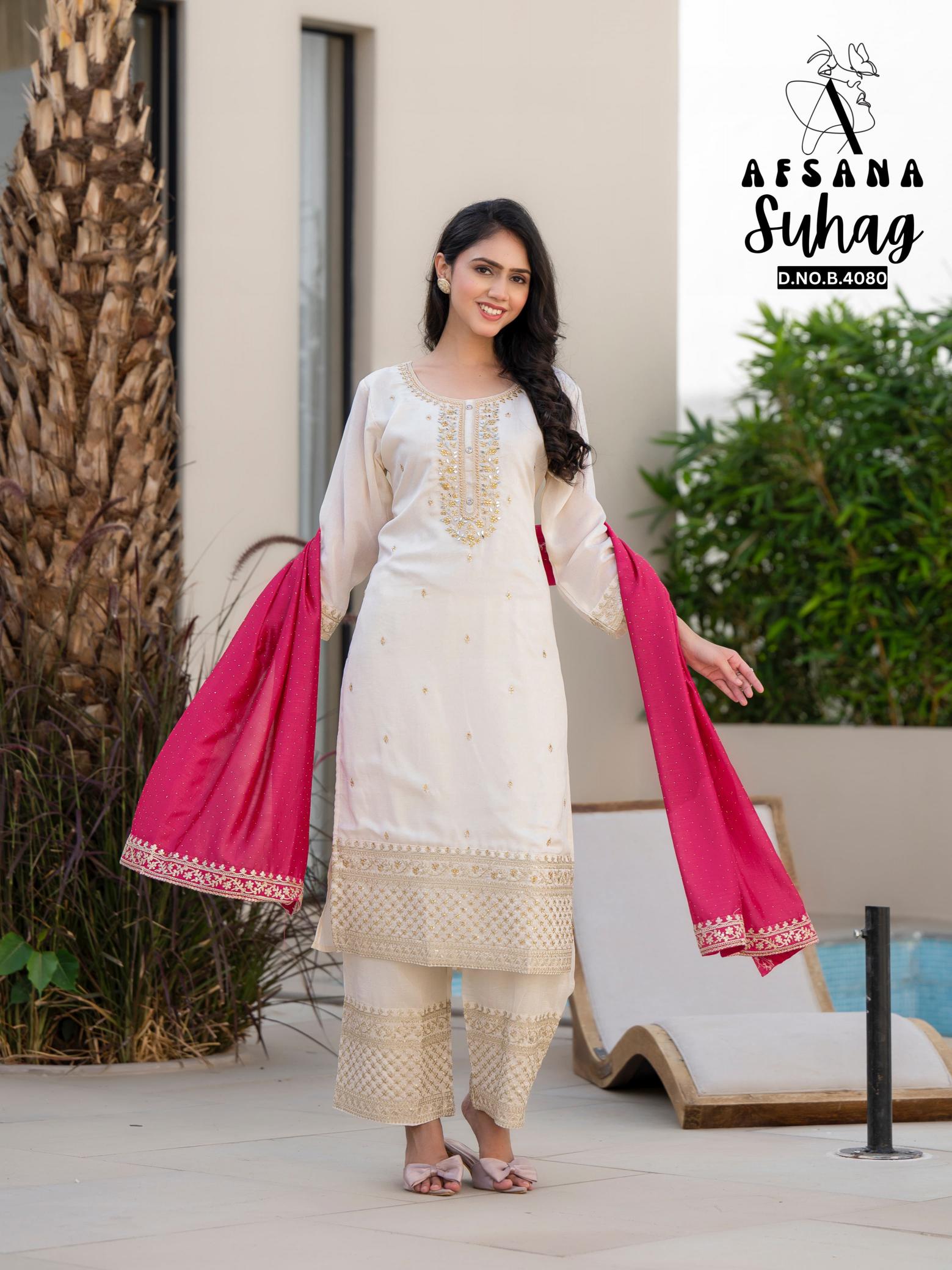 Afsana Suhag vol 3 catalog readymade salwar kameez wholesale in mumbai