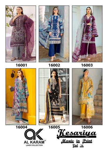 Alkaram Kesariya Vol-16 – Karachi Dress Material - Wholesale Catalog