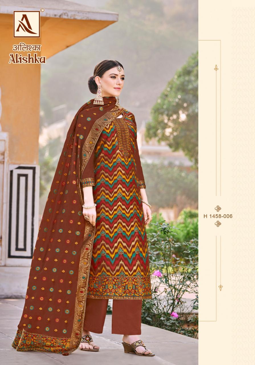 Alok Alishka catalog wholesale dress material manufacturer in mumbai