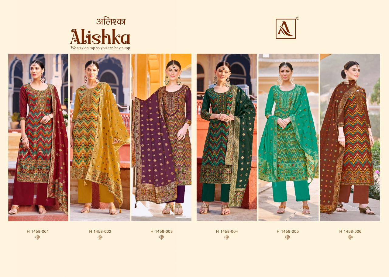 Alok Alishka catalog wholesale dress material manufacturer in mumbai