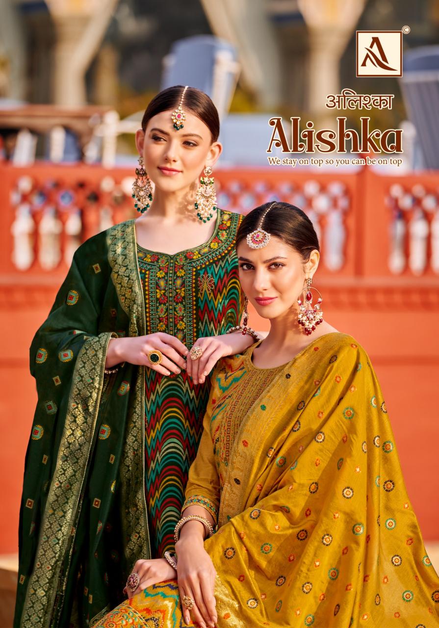 Alok Alishka catalog wholesale dress material manufacturer in mumbai
