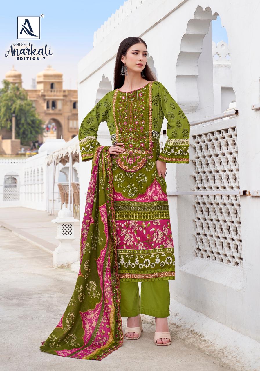 Alok Anarkali Vol 7 catalog wholesale dress material market in navi mumbai