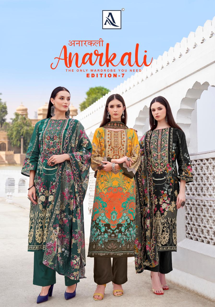 Alok Anarkali Vol 7 catalog wholesale dress material market in navi mumbai