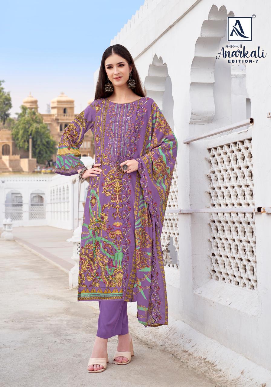 Alok Anarkali Vol 7 catalog wholesale dress material market in navi mumbai