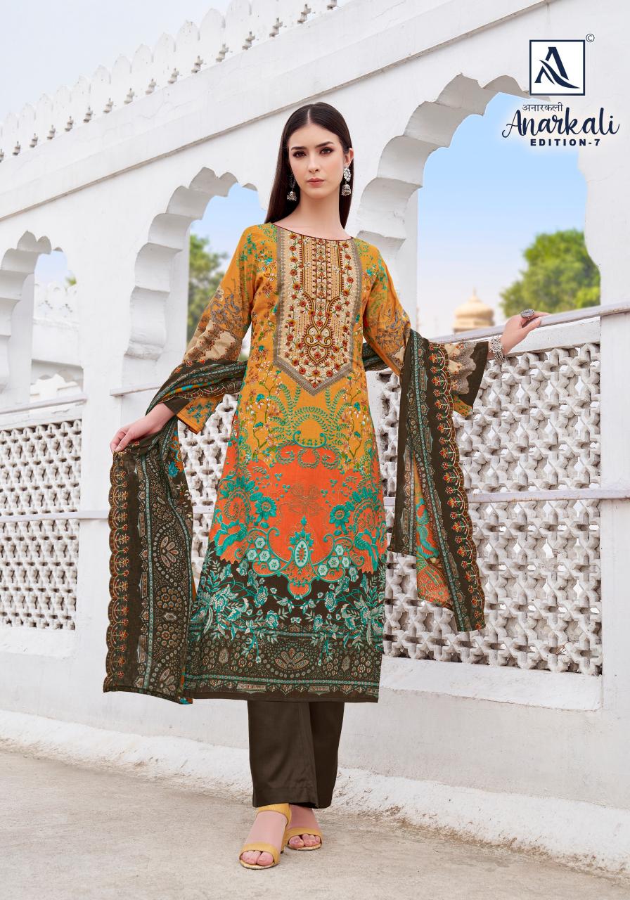 Alok Anarkali Vol 7 catalog wholesale dress material market in navi mumbai