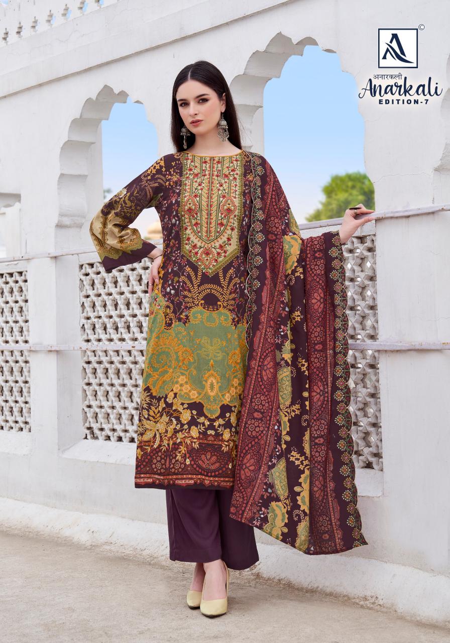 Alok Anarkali Vol 7 catalog wholesale dress material market in navi mumbai