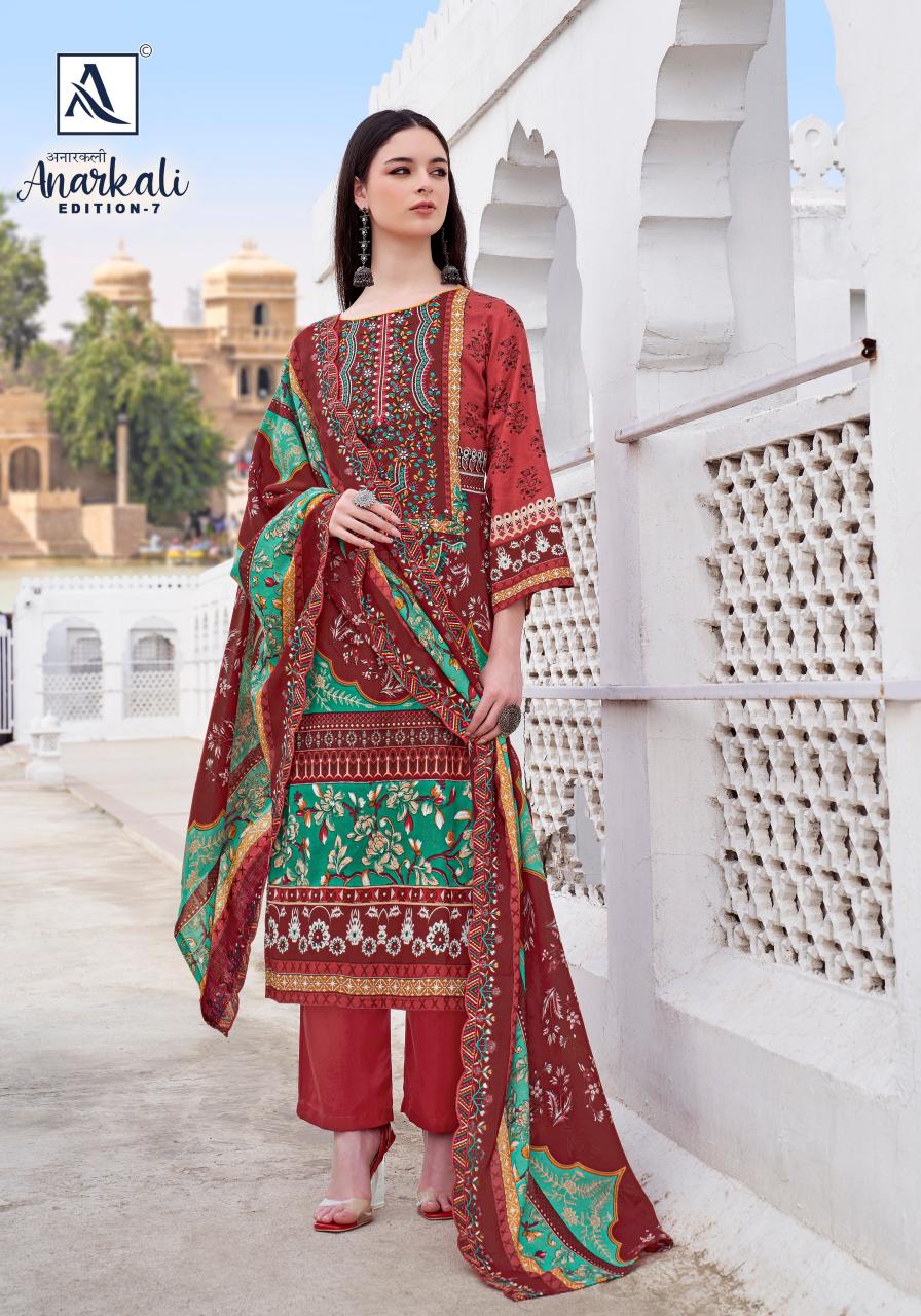 Alok Anarkali Vol 7 catalog wholesale dress material market in navi mumbai