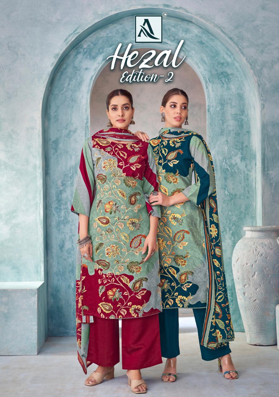 Alok Hezal vol 2 Catalog wholesale dress material surat gujarat india 