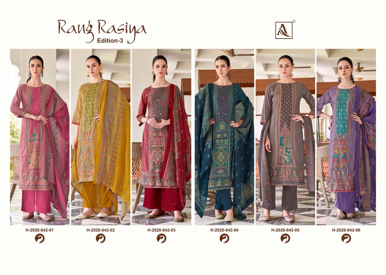 Alok Rang Rasiya vol 3 Catalog wholesale dress material market in jetpur