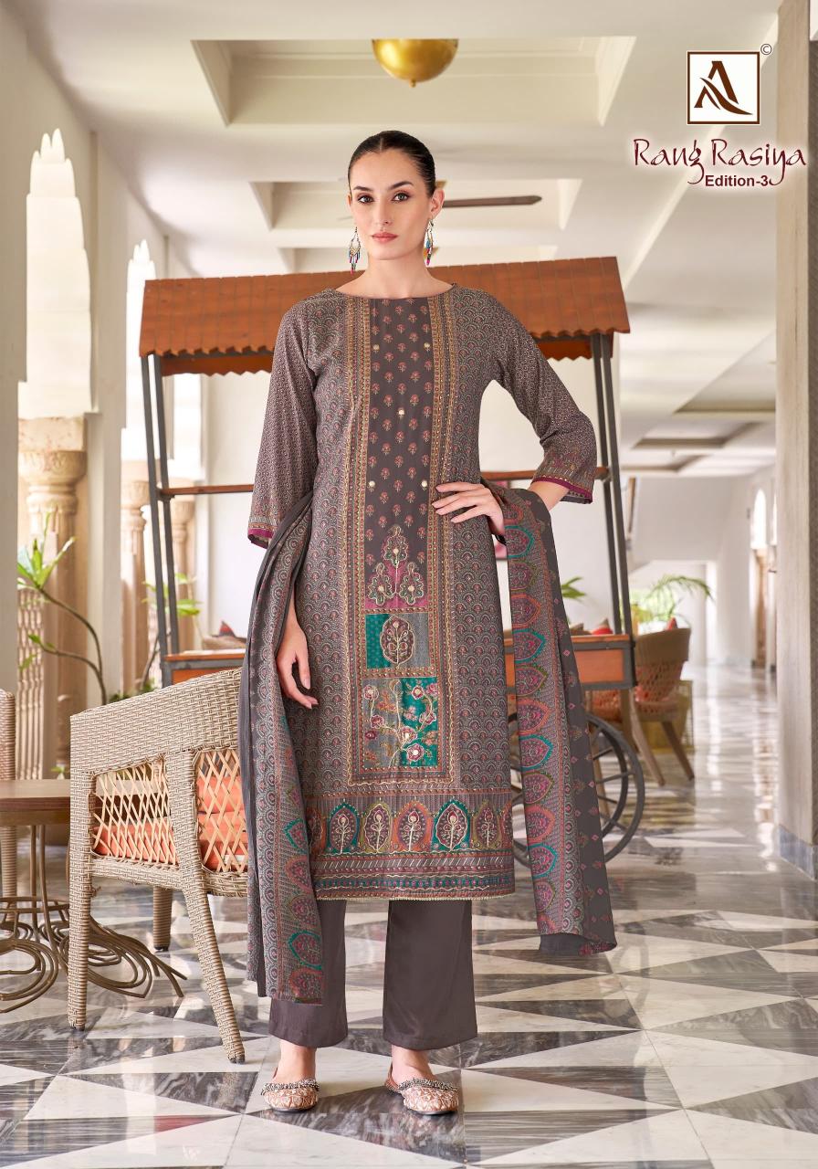 Alok Rang Rasiya vol 3 Catalog wholesale dress material market in jetpur