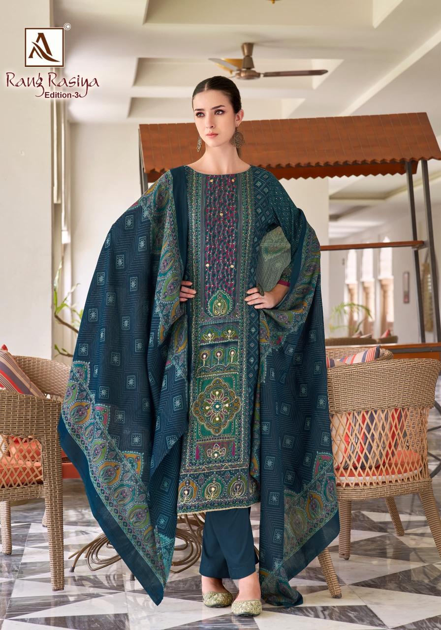 Alok Rang Rasiya vol 3 Catalog wholesale dress material market in jetpur