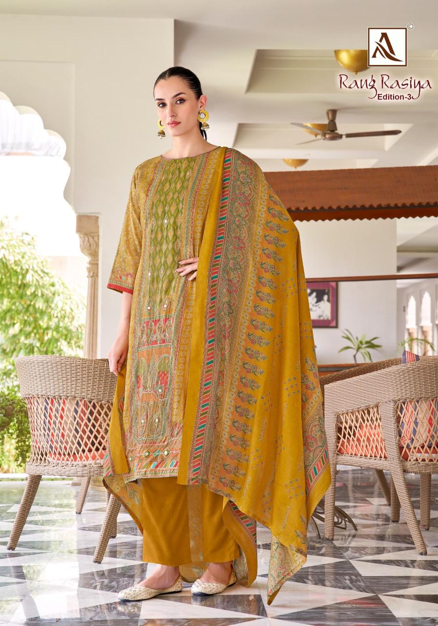 Alok Rang Rasiya vol 3 Catalog wholesale dress material market in jetpur