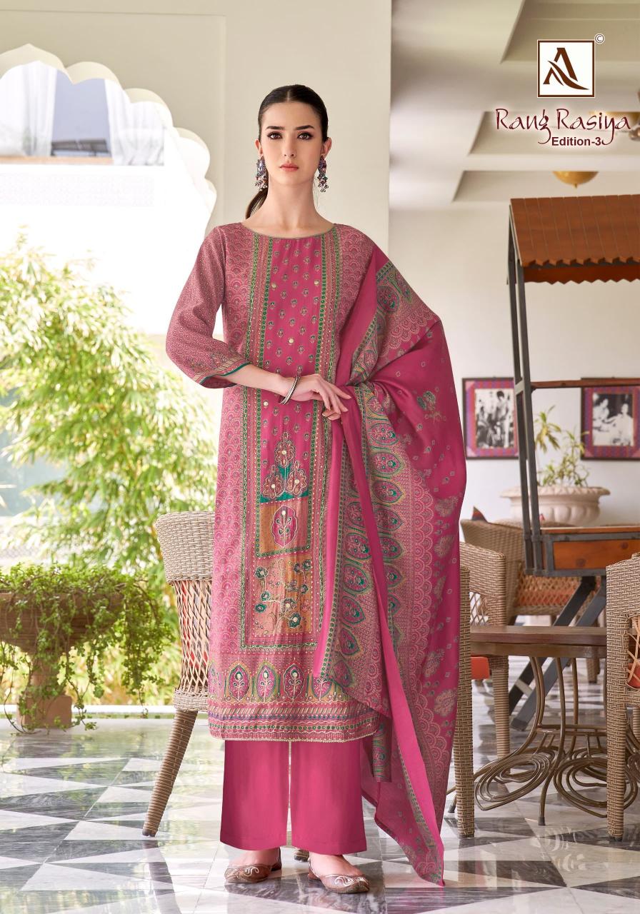 Alok Rang Rasiya vol 3 Catalog wholesale dress material market in jetpur