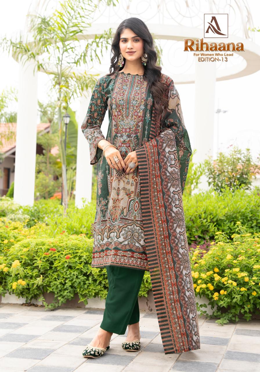 Alok Rihaana Vol 13 catalog dress material wholesale bangalore