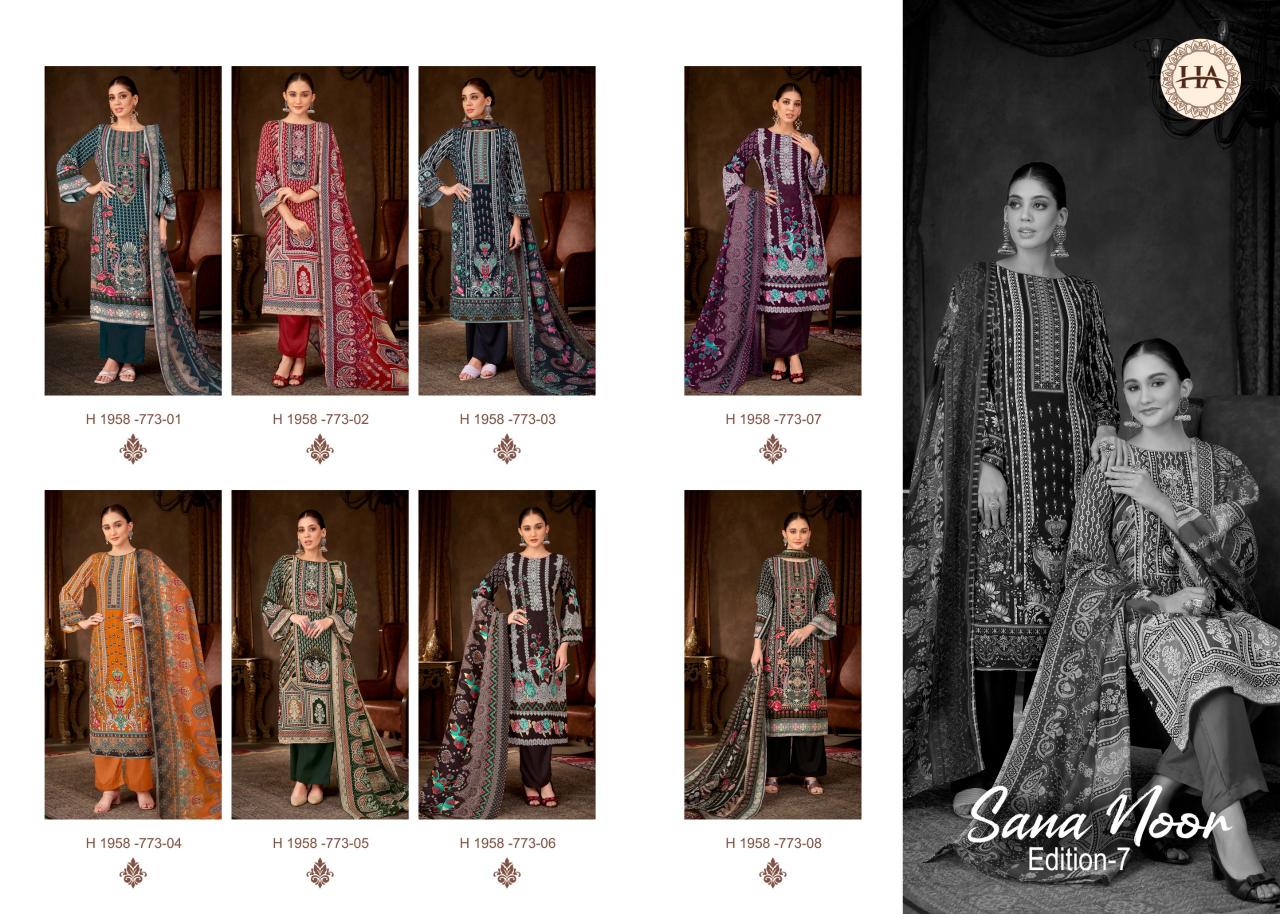 Alok Sana Noor vol 7 catalog wholesale designer dress material in kit