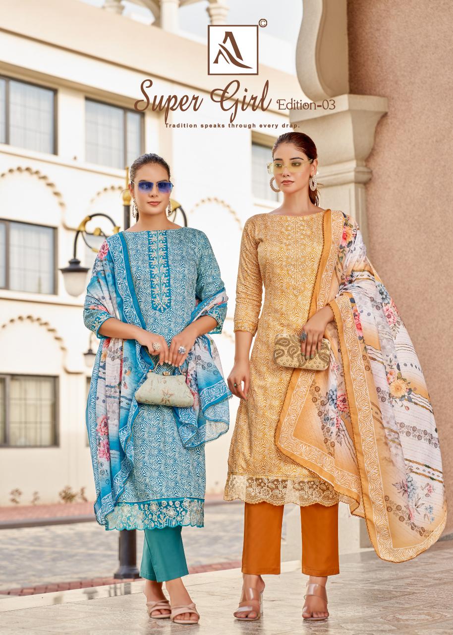 Alok Super Girl vol 3 Catalog wholesale dress material market in mumbai borivali