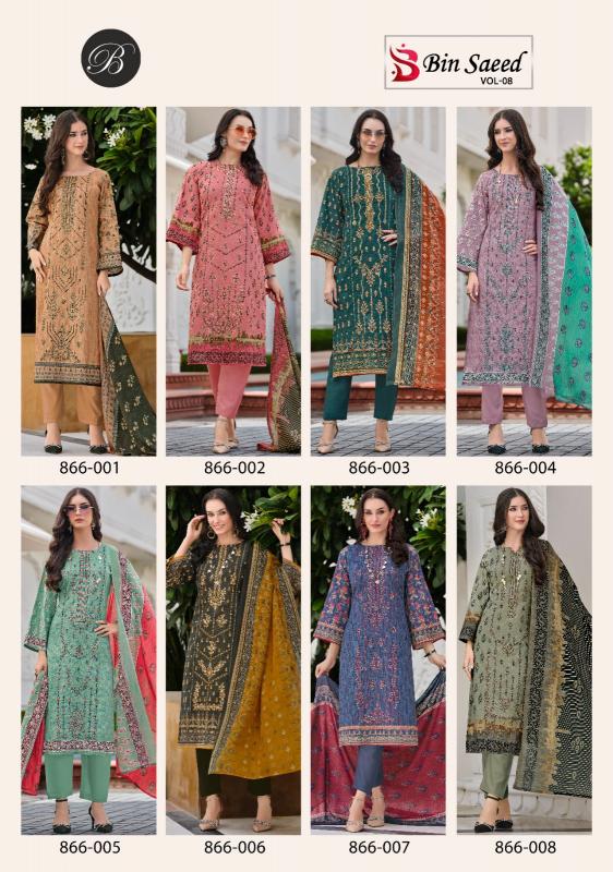 Belliza Bin Saeed Vol 8 catalog rajasthani dress materials wholesale