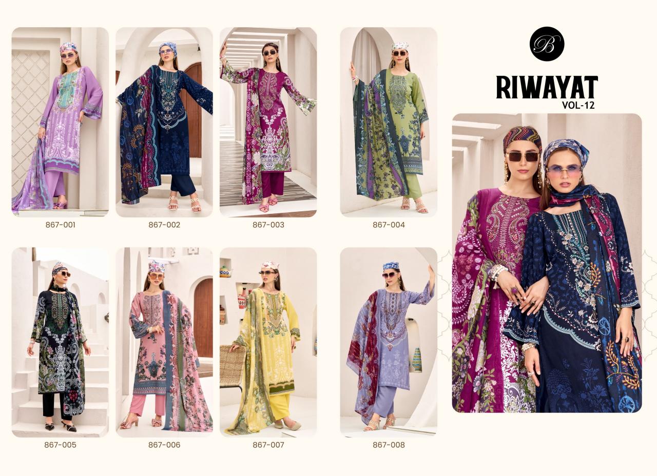 Belliza Riwayat Vol 12 Catalog indian dress materials wholesaler