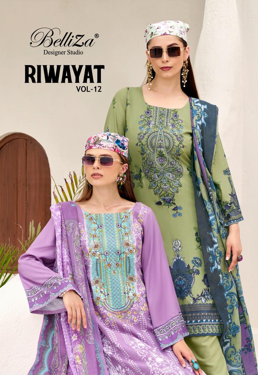 Belliza Riwayat Vol 12 Catalog indian dress materials wholesaler