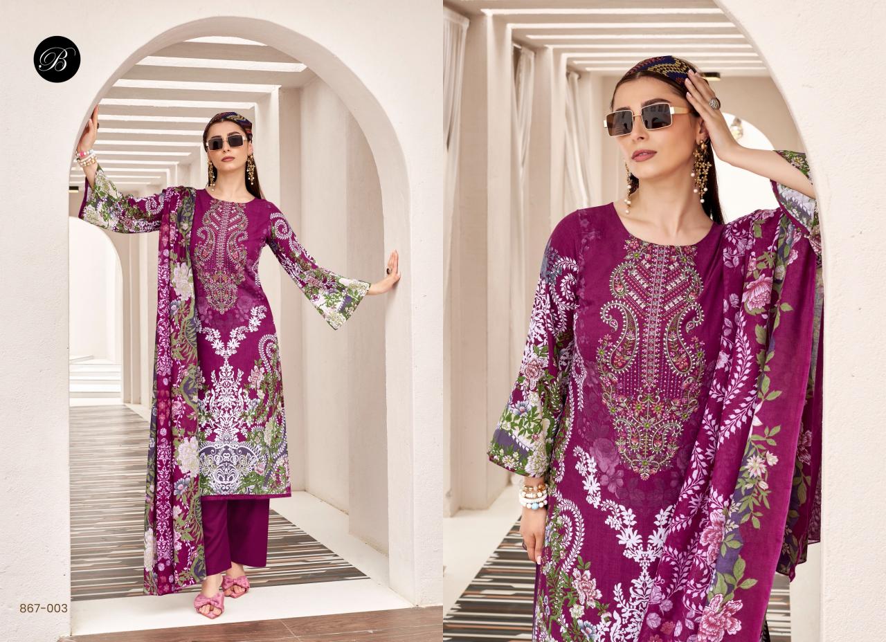 Belliza Riwayat Vol 12 Catalog indian dress materials wholesaler